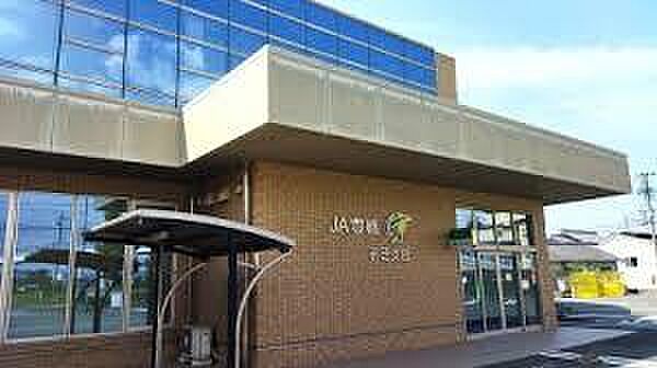 JA豊橋前芝支店まで1195m、JA豊橋前芝支店