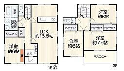 豊橋市前芝町西青　中古戸建