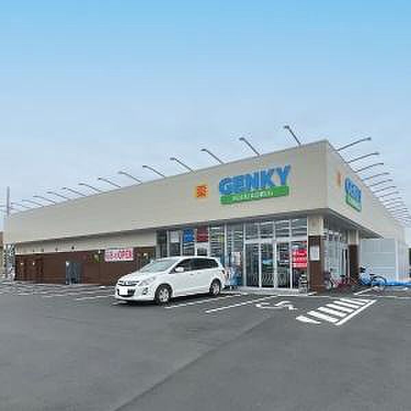 ゲンキー牧野店まで325m、ゲンキー牧野店