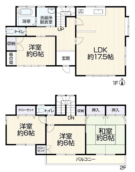 全室南向き4LDK＆南庭付き角地の再生住宅！ 国道1号線へのアクセス良好〇 並列駐車2台可能
