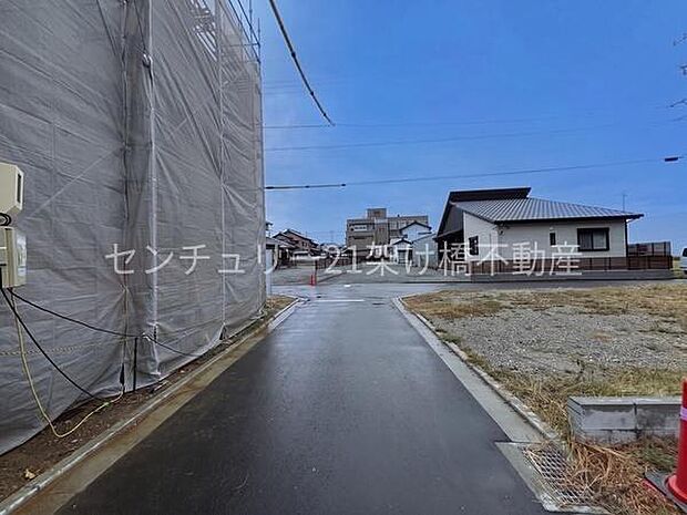 南西　公道　約4.6ｍ