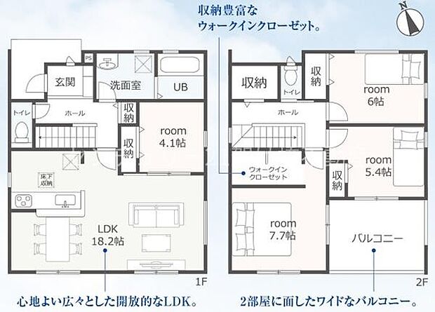 ■2号棟■4ＬＤＫ＋W.I.C■土地面積／187．67平方メートル（56．77坪）建物面積／114．91平方メートル（34．76坪）