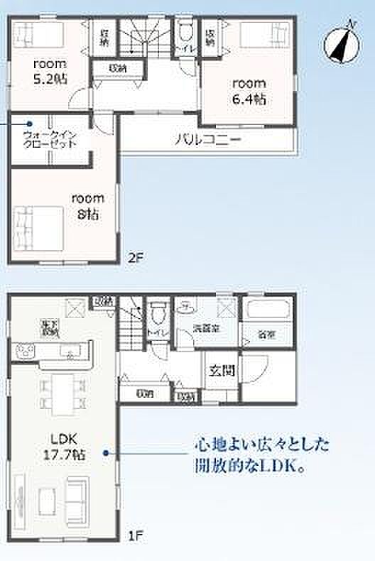 2号棟■4LDK■土地面積/114.46平方メートル34.62(坪)建物面積/98.14平方メートル29.68(坪)