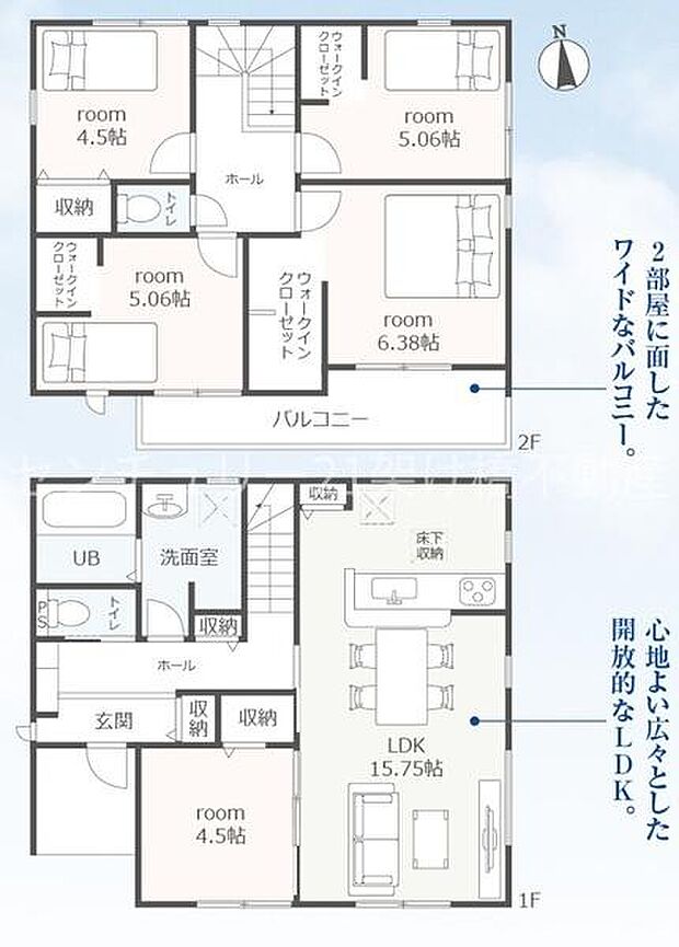 1号棟◇5LDK+WIC◇土地面積/173.82平方メートル(52.58坪)建物面積/105.39平方メートル(31.88坪)