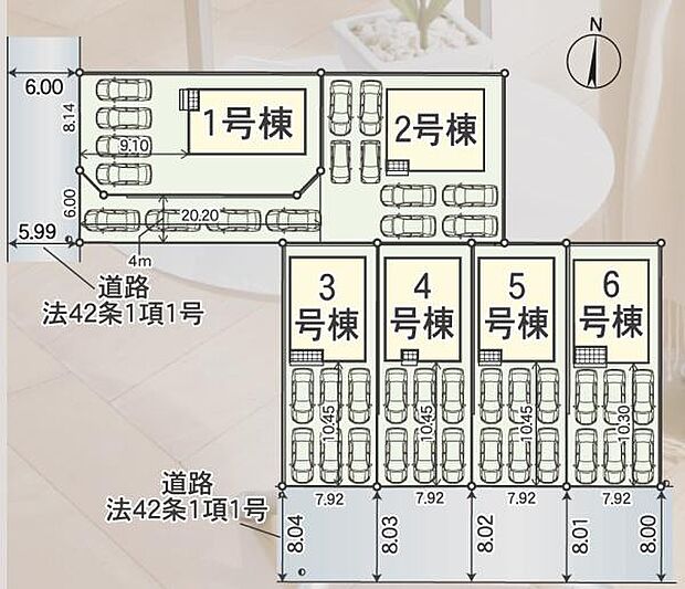 駐車並列4台可能(車種による)