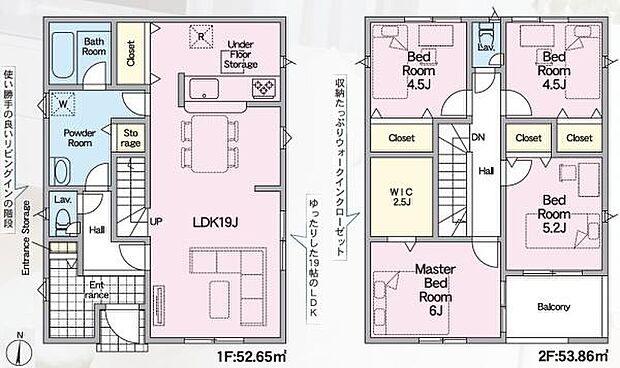 〇4ＬＤＫ〇土地面積／160.49平方メートル（48.54坪）建物面積／106.51平方メートル（32.21坪）