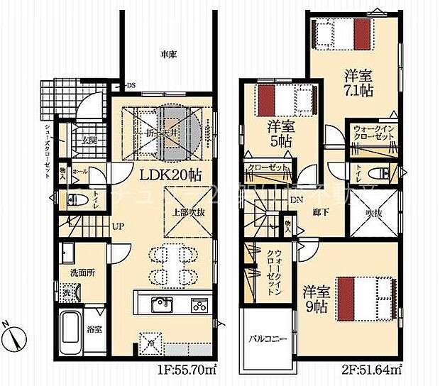 〇3LDK〇土地面積/105.67平方メートル(31.96坪)建物面積/98.83平方メートル(29.89坪)