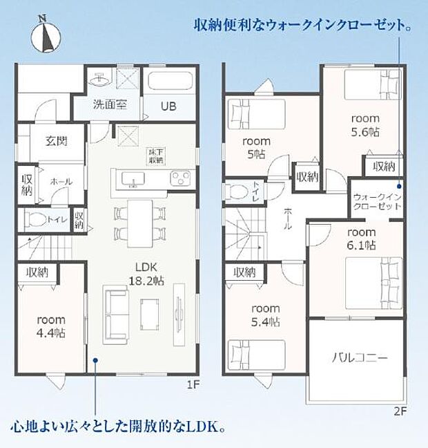 【3号棟】敷地面積60坪超えの5LDK! ●豊橋鉄道渥美線「芦原」駅まで徒歩13分 ●駐車並列3台可能