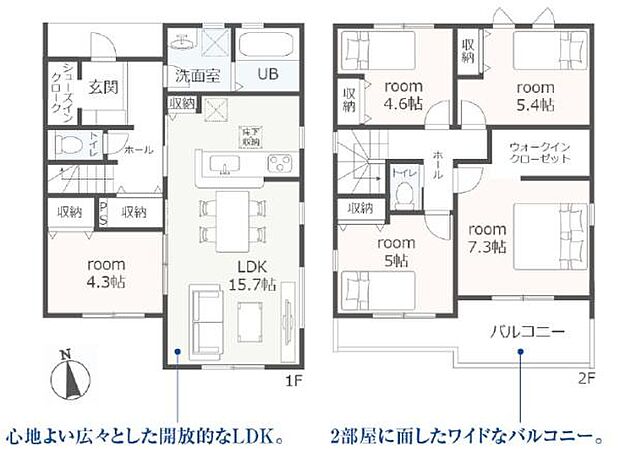 【4号棟】敷地面積61坪超えの5LDK! ●豊橋鉄道渥美線「芦原」駅まで徒歩13分 ●駐車並列3台可能