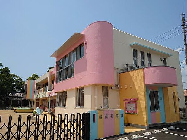 松葉保育園まで398m、松葉保育園