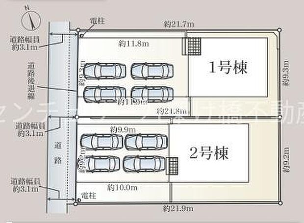 【2号棟】●駐車スペース4台可能