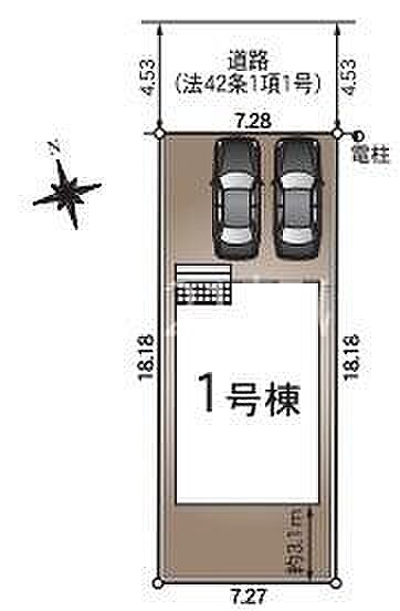 【1号棟】●駐車スペース2台可能
