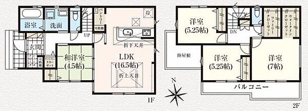 【1号棟】収納豊富な4LDK! ●小学校徒歩10分圏内/バス「牧野」停まで徒歩4分 ●駐車並列2台可能