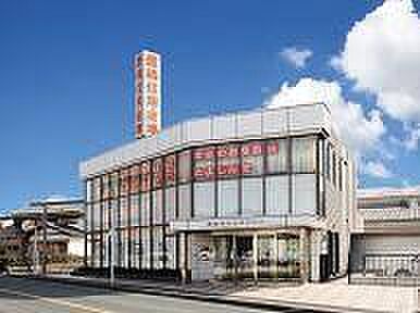 豊橋信用金庫幸支店まで448m、豊橋信用金庫幸支店