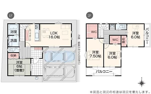 間取り：323000401700