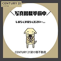 愛知県豊橋市磯辺下地町字下地