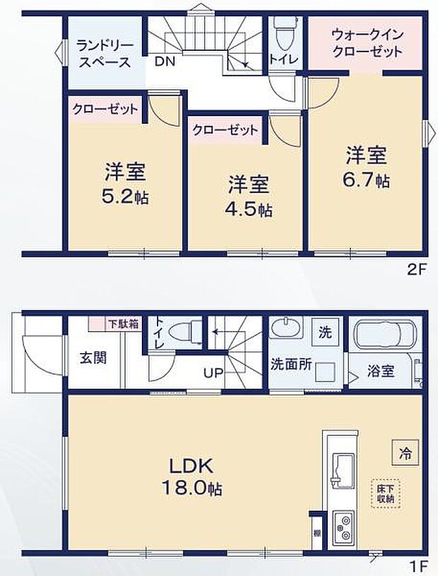 2号棟◇3LDK◇延床面積89.42平方メートル土地面積180.96平方メートル【【2025年2月完成】】