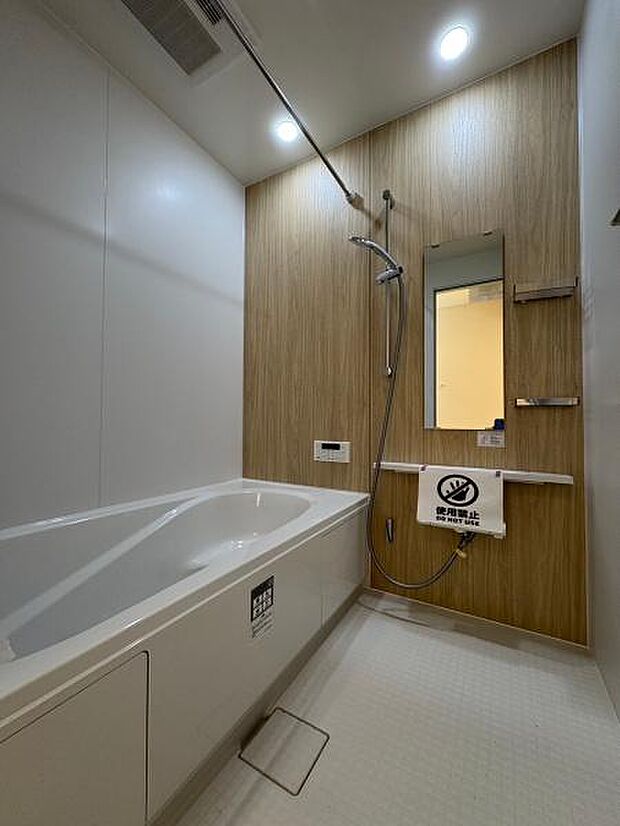 浴室乾燥暖房機付きです。雨の日の洗濯物の乾燥やヒートショック対策としてもお使い頂けます。