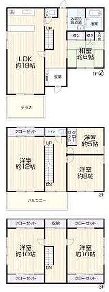 間取り：323000390971