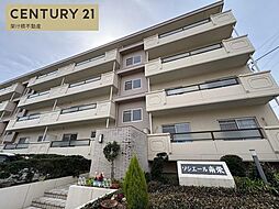 ソシエール南栄