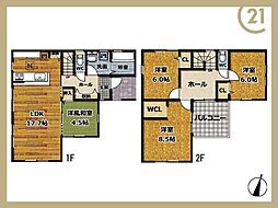 高浜市本郷町3丁目