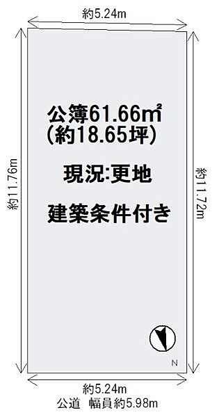 区画図：326000191955