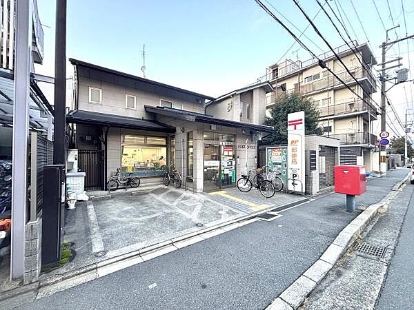 京都小山初音郵便局まで391m