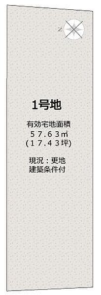 区画図：326000234316