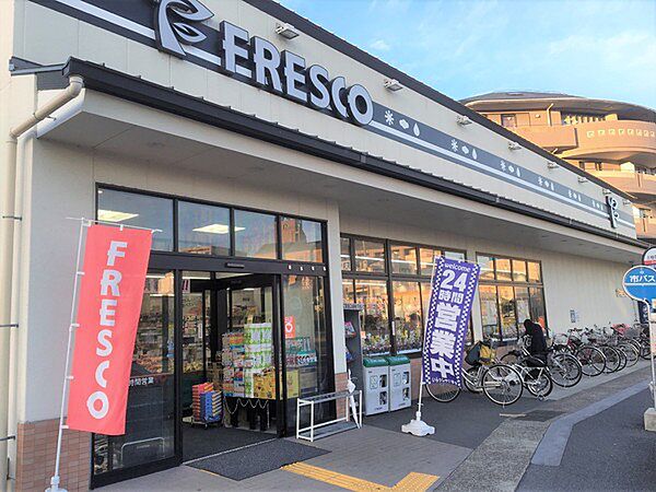 フレスコ上桂店まで608m