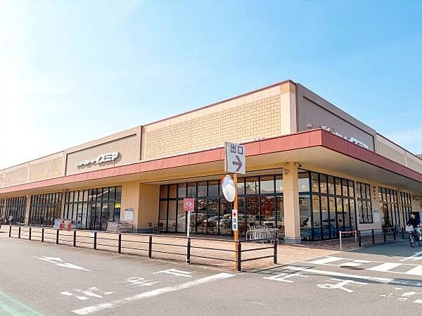 デイリーカナートイズミヤ桂坂店まで1721m