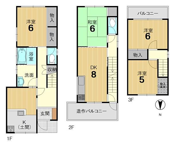 間取り：326000243601
