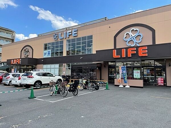 ライフ伏見深草店まで1065m