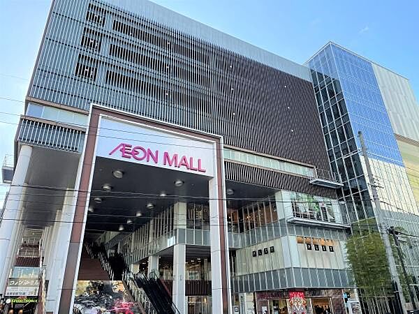 イオンモールKYOTOまで1540m