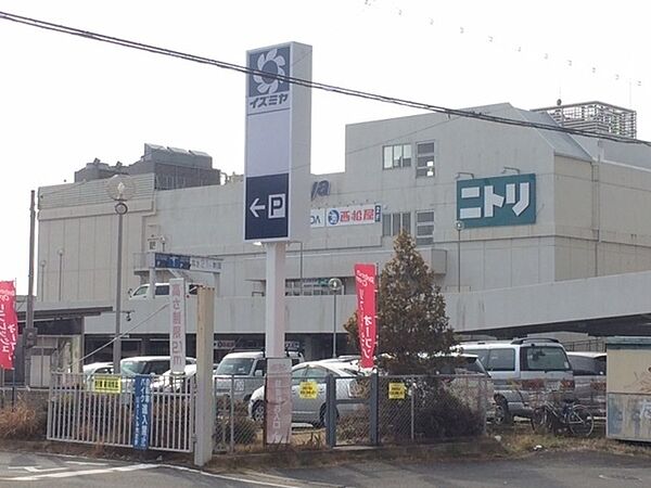 イズミヤ六地蔵店まで1040m