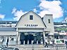 周辺：西京極駅(阪急 京都本線)まで400m