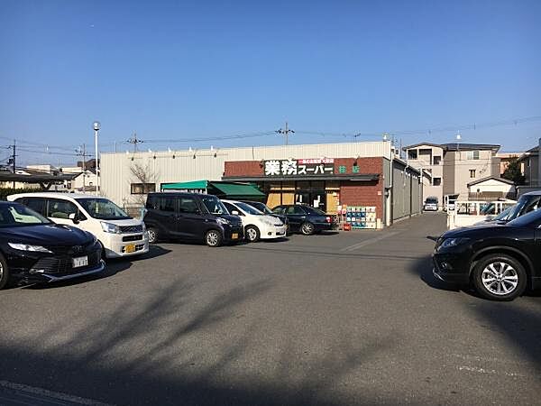 業務スーパー桂店まで438m