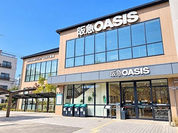 阪急オアシス円町店まで500m