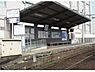 周辺：嵐電嵯峨駅(京福 嵐山本線)まで1680m