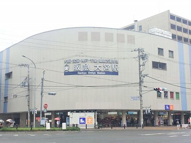 大宮駅(阪急 京都本線)まで432m