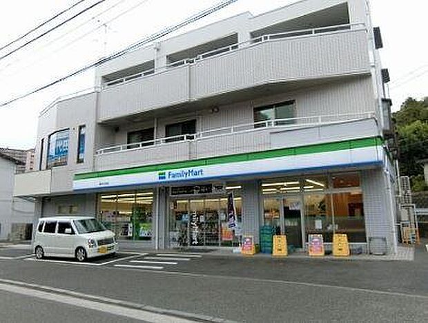 ファミリーマート横浜今井町店まで638m