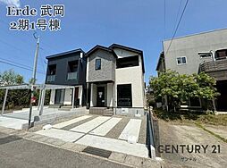 鹿児島県鹿児島市武岡３丁目136-5