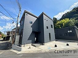 鹿児島県鹿児島市伊敷町7-11-16