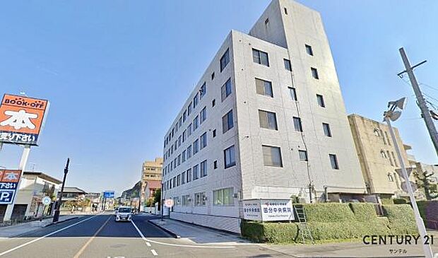 国分中央病院まで1400m