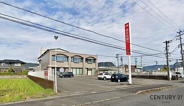 鹿児島銀行国分北出張所まで1300m