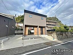 鹿児島県鹿児島市伊敷２丁目6-8