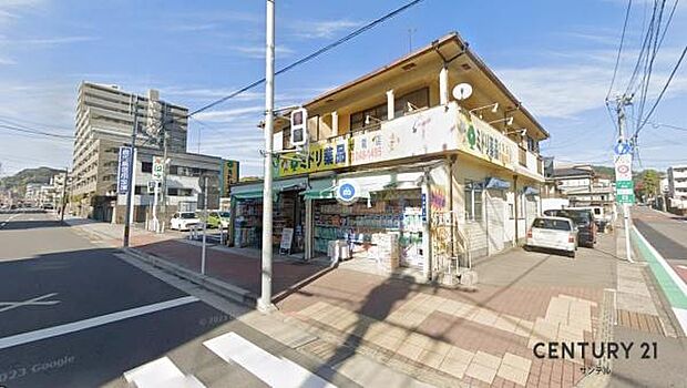 ミドリ薬品大竜店まで1300m