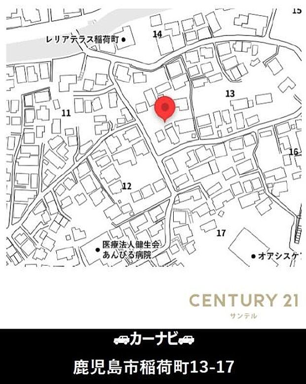 タイヨー清水店まで徒歩約7分（約500m）です！