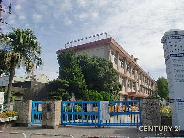 鹿児島市立清水小学校まで450m