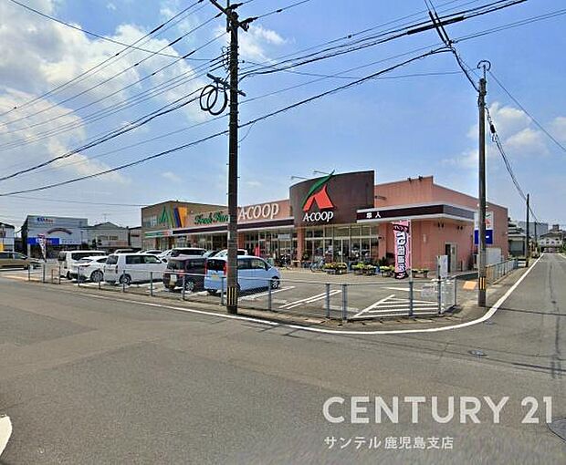 A・コープ隼人店まで1650m