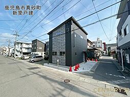 鹿児島県鹿児島市真砂町